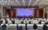 學(xué)校舉辦防范電信網(wǎng)絡(luò)詐騙、禁毒、反邪教、校園安全主題講座
