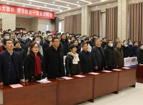 弘揚(yáng)憲法精神，厚植愛國主義情懷