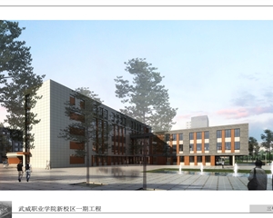 3號(hào)、4號(hào)公共教學(xué)樓效果圖