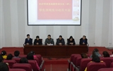 旅游管理專業(yè)(群)學(xué)生實習(xí)就業(yè)動員大會