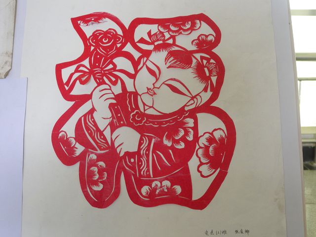 書(shū)畫(huà).JPG