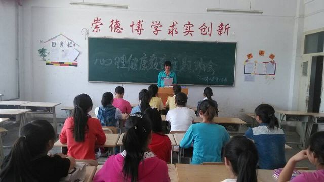 20140530051211675.jpg