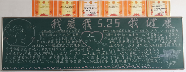 20140603081041947.jpg