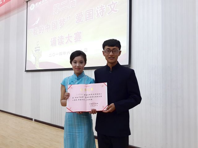 20140621063615991.jpg