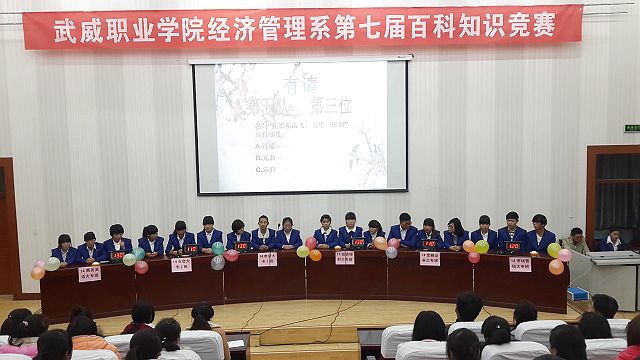 20141130_194504.jpg
