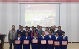 經濟管理系舉辦“謳歌民族團結、建設和諧校園”主題演講比賽