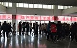經(jīng)濟(jì)管理系開展“掃黑除惡、遠(yuǎn)離毒品” 集中宣傳教育活動(dòng)
