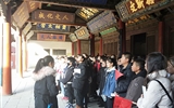 推進旅游管理骨干專業(yè)建設(shè),提升學生專業(yè)行業(yè)認知水平