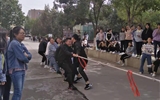 經(jīng)濟管理系舉辦“不忘初心、牢記使命”趣味運動會
