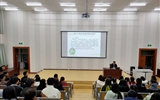經(jīng)濟(jì)管理系舉辦“不忘初心，牢記使命，爭做新時(shí)代有擔(dān)當(dāng)?shù)膶W(xué)生干部”培訓(xùn)會(huì)