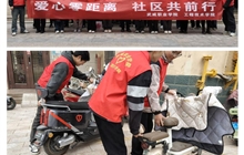 工程技術(shù)學(xué)院開展“3?5 學(xué)雷鋒”青年志愿服務(wù)主題活動——“愛心零距離，社區(qū)共前行”