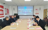 深化校企合作，促進(jìn)產(chǎn)教融合 對(duì)接共建順豐產(chǎn)業(yè)學(xué)院