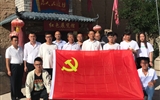 建筑工程系黨總支組織開展 “立足本職踐初心，奮勇逐夢(mèng)新時(shí)代”主題黨日活動(dòng)