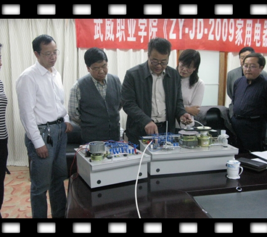 20091027144752175.jpg