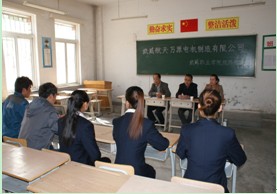 QQ截圖20131022181430.jpg