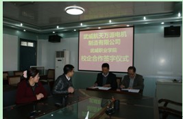 QQ截圖20131022181348.jpg
