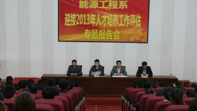 20130418030437426.jpg