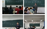 汽車工程系各班開展了“珍愛生命、遠(yuǎn)離毒品”主題班會