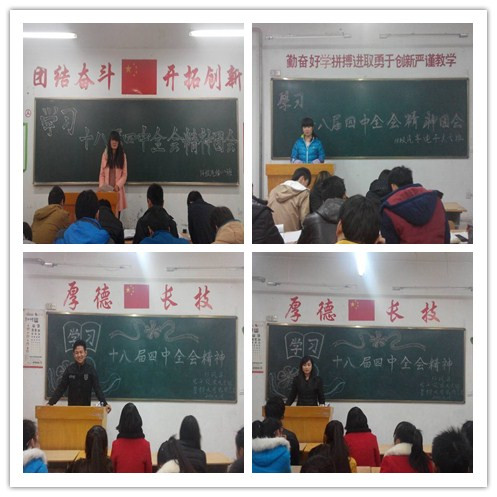 initpintu_副本.jpg