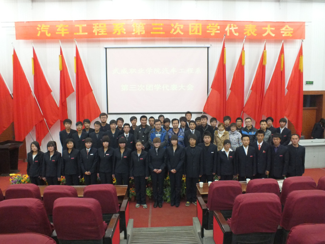 照片 1230.jpg