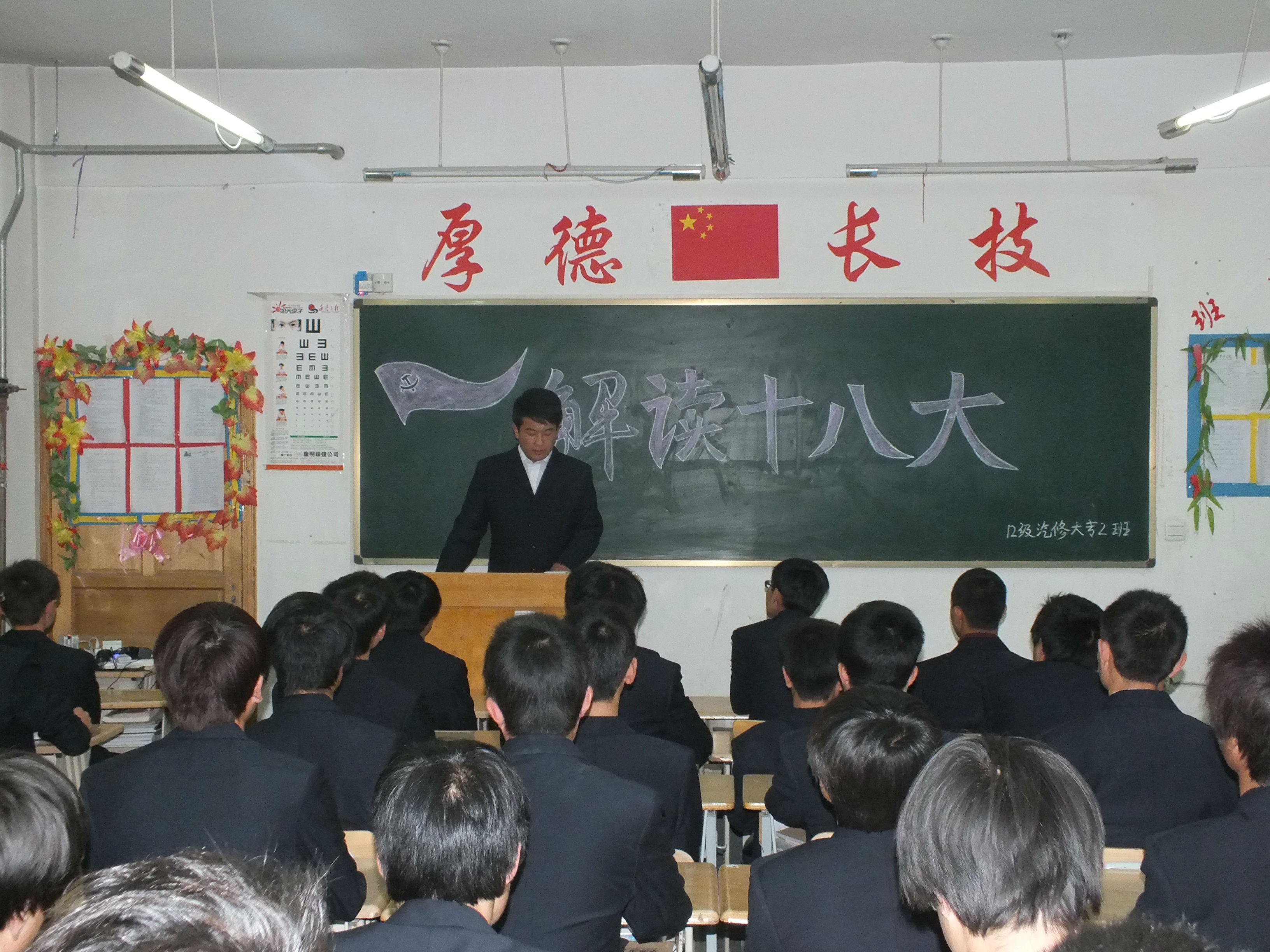 DSCF4643.JPG