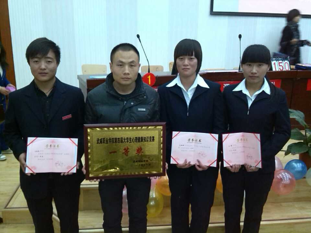 D1799B821C3DCFCF6787871E06C6563E_編輯.jpg