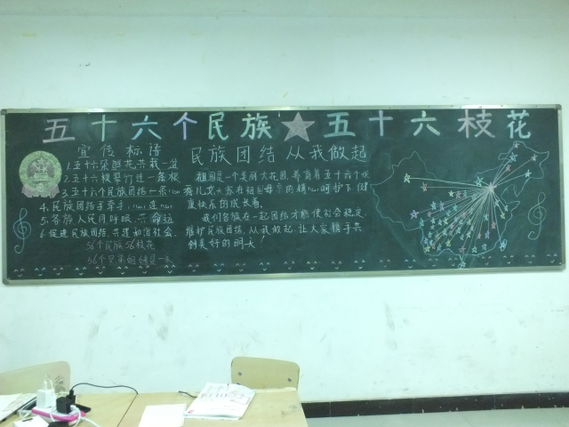 DSCF0522.jpg