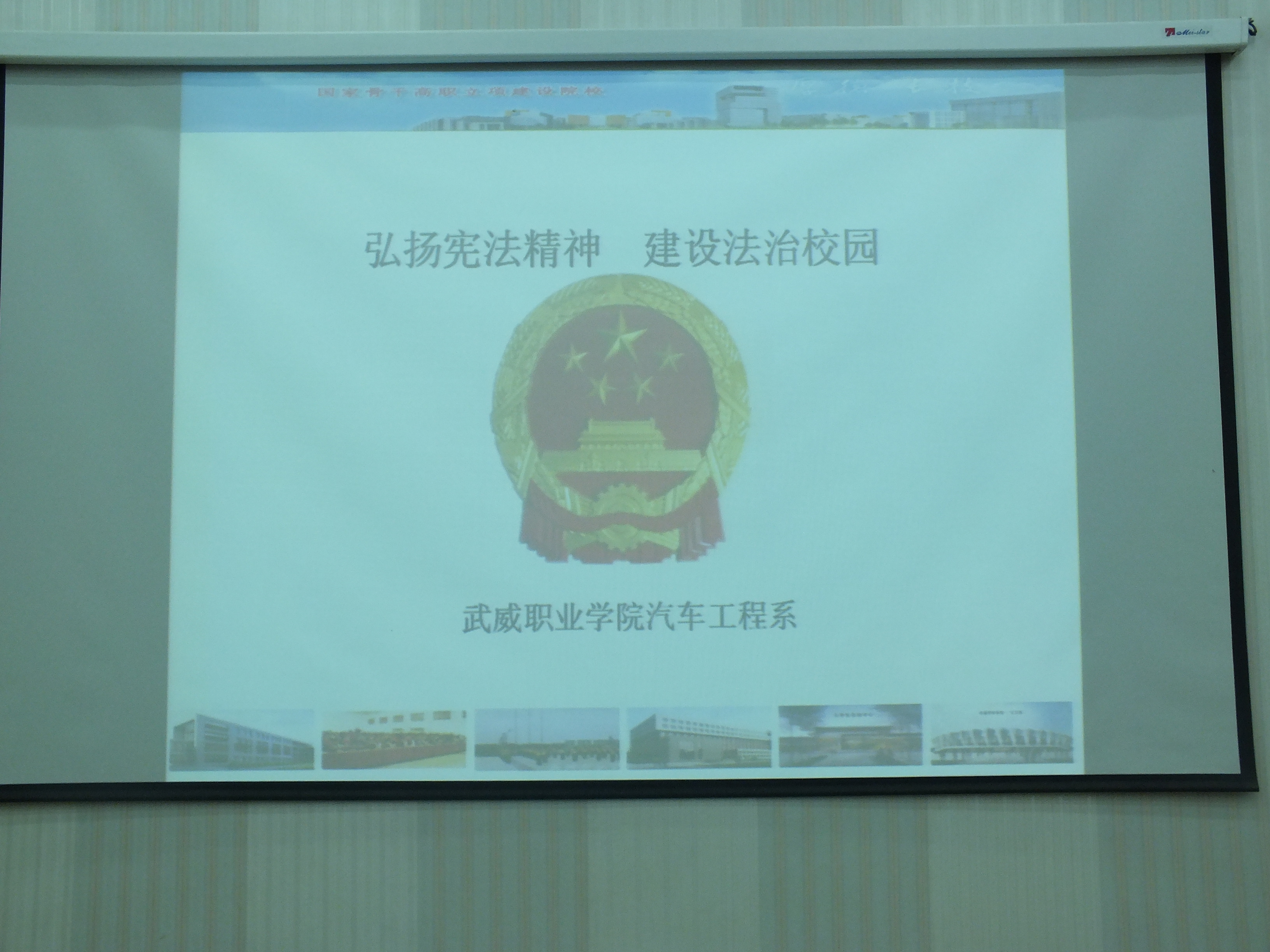 DSCF0877.JPG