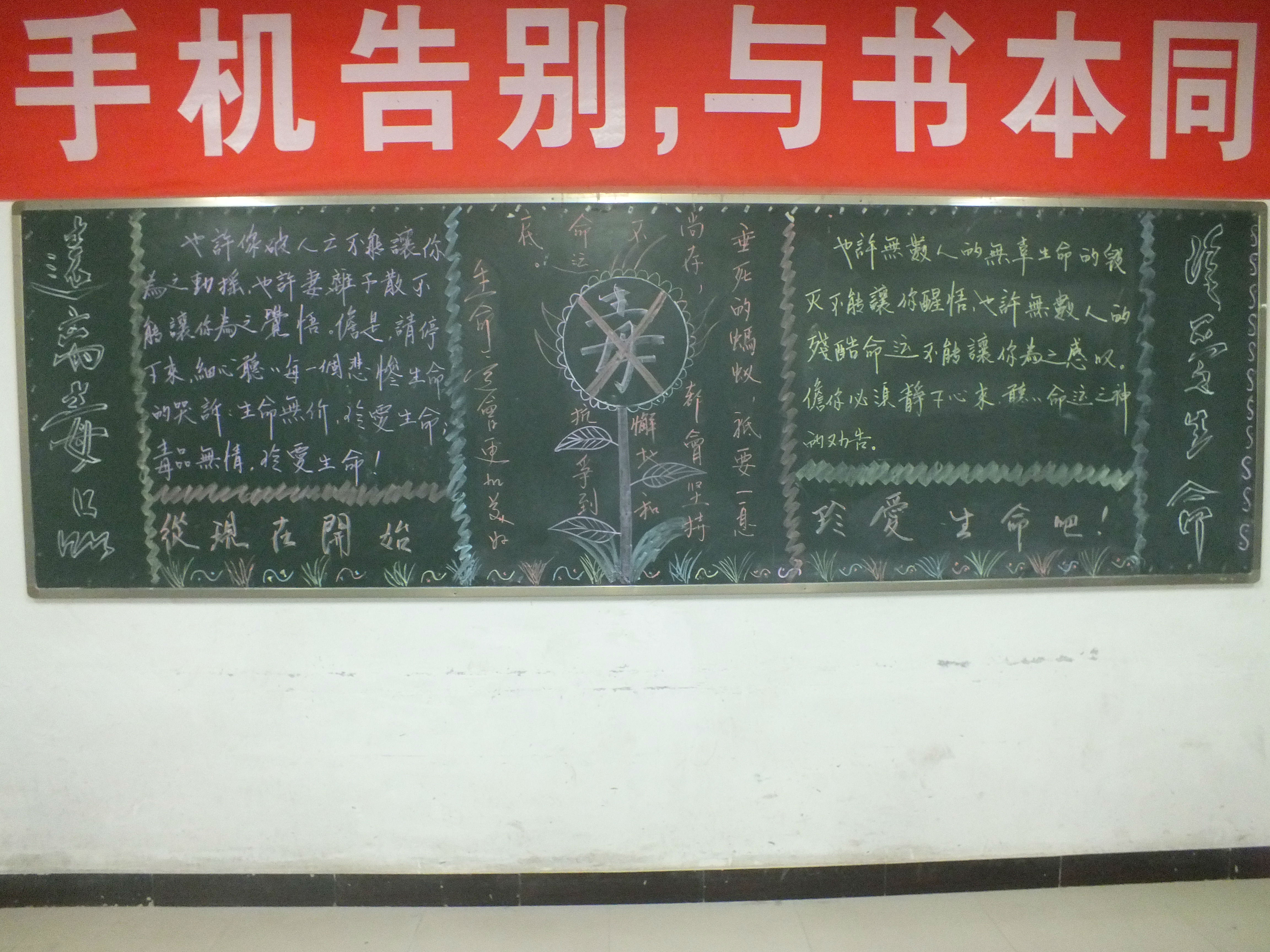 DSCF1027.JPG