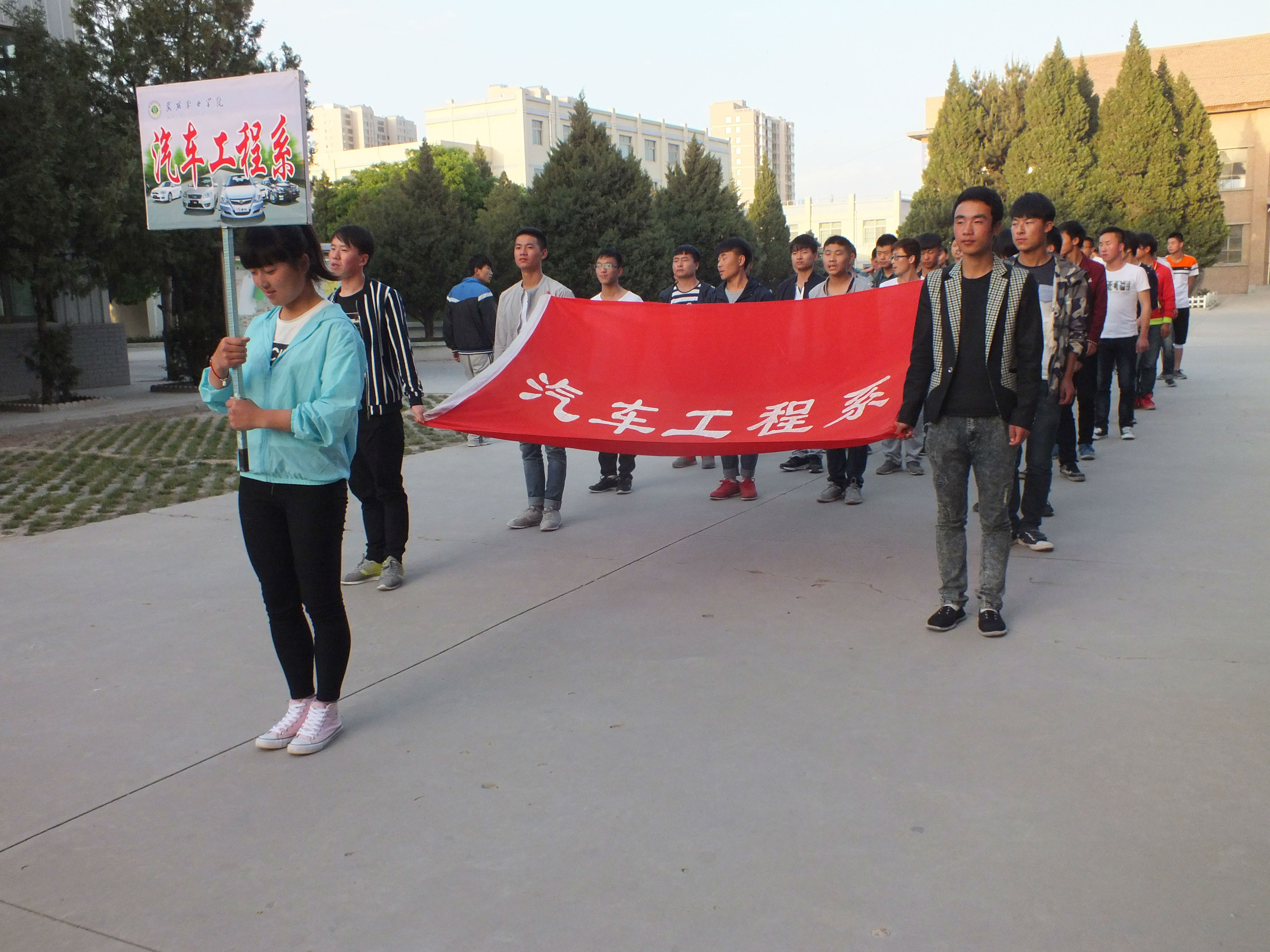 DSCF1449.JPG