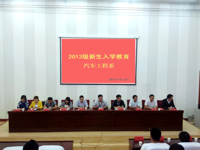 IMG_2013090_編輯.jpg