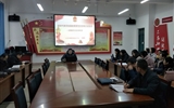 人文藝術(shù)教育系召開(kāi)“全國(guó)、全省教育大會(huì)精神”宣講會(huì)