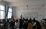 創(chuàng)文明城市,做文明先鋒