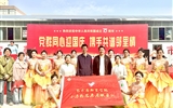 我院參與社區(qū)共建“黨群同心迎國慶， 攜手共譜鄰里情”活動(dòng)