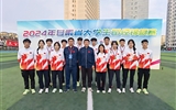 【喜訊】3金1銀！學(xué)院組織學(xué)生在甘肅省2024年大學(xué)生田徑錦標(biāo)賽中斬獲佳績