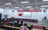展示青春風采，勵志青春夢想