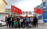 藥學系分團委組織開展  “弘揚雷鋒精神，助力文明城市創(chuàng)建”活動