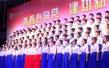 護(hù)理系“青春心向黨、建功新時(shí)代” 大合唱比賽
