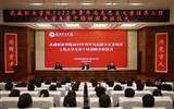 學(xué)?！扒囫R工程”2023年大學(xué)生骨干培訓(xùn)班順利開班