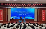 我校成功舉辦第十三屆全國大學生電子商務“創(chuàng)新、創(chuàng)意及創(chuàng)業(yè)”挑戰(zhàn)賽校賽