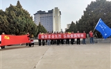 工程技術(shù)學(xué)院開(kāi)展“緬懷革命先烈，弘揚(yáng)愛(ài)國(guó)精神”清明活動(dòng)
