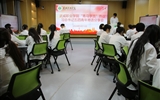 學(xué)?！扒囫R工程”學(xué)員熱議習(xí)近平總書(shū)記五四青年節(jié)對(duì)全國(guó)廣大青年寄語(yǔ)--爭(zhēng)做有理想、敢擔(dān)當(dāng)、能吃苦、肯奮斗的新時(shí)代好青年