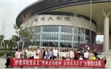 護(hù)理學(xué)院黨總支開展“傳承天馬精神、弘揚(yáng)天馬文化”主題黨日活動(dòng)