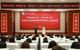 學校“烽煙銘史鑒 青春鑄山河—紀念中國人民抗日戰(zhàn)爭勝利80周年”愛國詩文誦讀比賽圓滿落幕