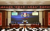 想辯就辯,辯得響亮！