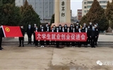 緬懷革命先烈，弘揚(yáng)愛國(guó)主義精神!