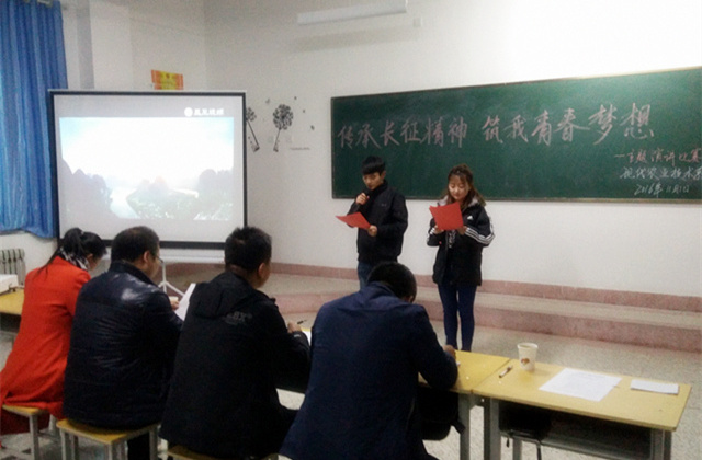 20161102030422100.jpg