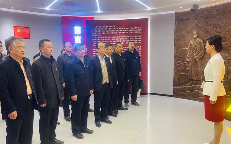 學(xué)校學(xué)習(xí)貫徹習(xí)近平新時(shí)代中國(guó)特色社會(huì)主義思想主題教育讀書班赴武威市四史教育館開(kāi)展革命傳統(tǒng)教育活動(dòng)