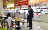 黨委書記王宏檢查中秋節(jié)、國慶節(jié)校園安全穩(wěn)定工作