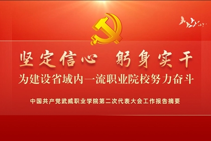 һD[Їa(chn)hI(y)W(xu)Ժڶδ(hu)hί(bo)